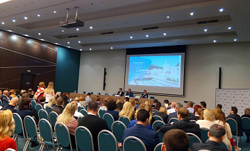 В Сочи стартует конгресс Meet in Sochi В Сочи стартует конгресс Meet in Sochi