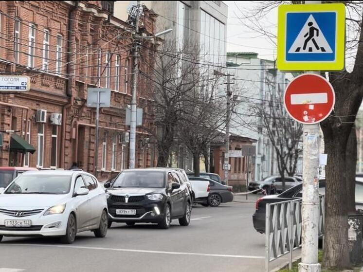 В Сочи ограничат движение транспорта у Завокзального мемориала 23 февраля