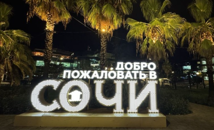 ���� � ��������� ����� � ��� ���������� ���� ��� ������������ ������ � ������