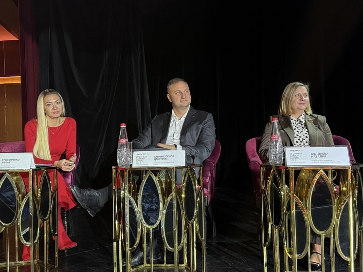 «Красная Поляна» в горах Сочи фактически перестала быть сезонным курортом