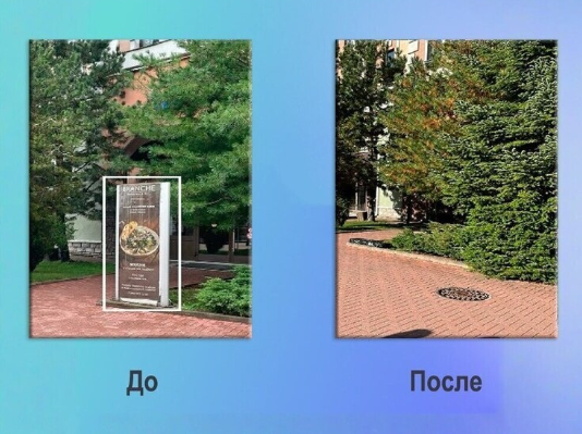 В Сочи в 2025 году демонтировали более сотни незаконных рекламных конструкций