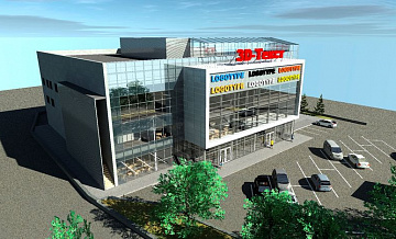 В Сочи построят новый торговый комплекс с кинотеатром