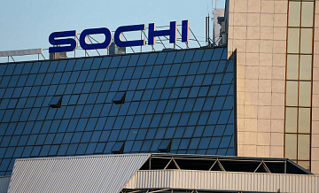 В Сочи ввели ограничение на вход в аэропорт В Сочи ввели ограничение на вход в аэропорт