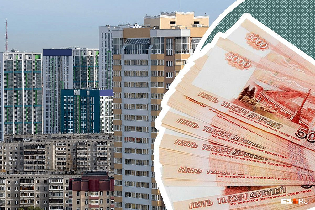 Средняя стоимость квартиры в Сочи возросла до 14 млн рублей