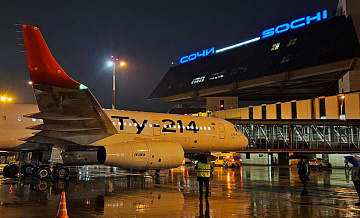 Сочинский аэропорт принял первый рейс, выполненный на обновленном самолете Ту-214 