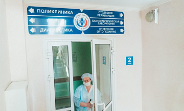 В Сочи закрыли три ковидных госпиталя