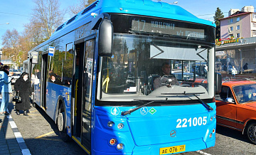 Новый автобусный рейс стартует в Сочи с 1 февраля