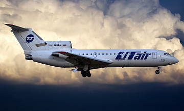 Utair         5 