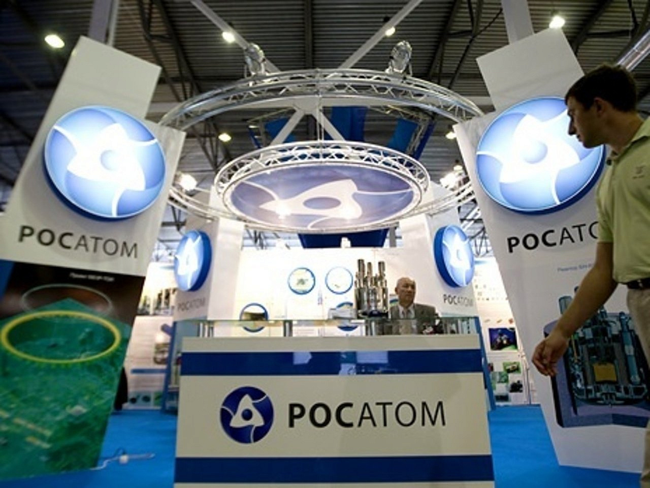В Сочи в следующем году проведут десятый международный форум Росатома «Атомэкспо»