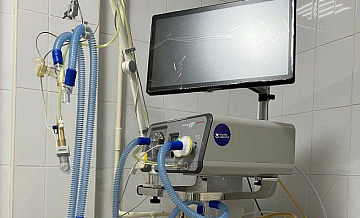 Сочинская больница №1 получила новое оборудование