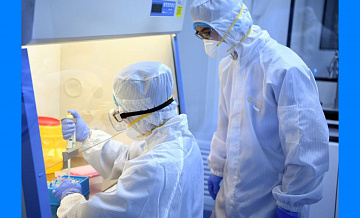 В Сочи появилась лаборатория по диагностике коронавируса