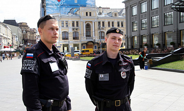 В Сочи создадут подразделение туристической полиции