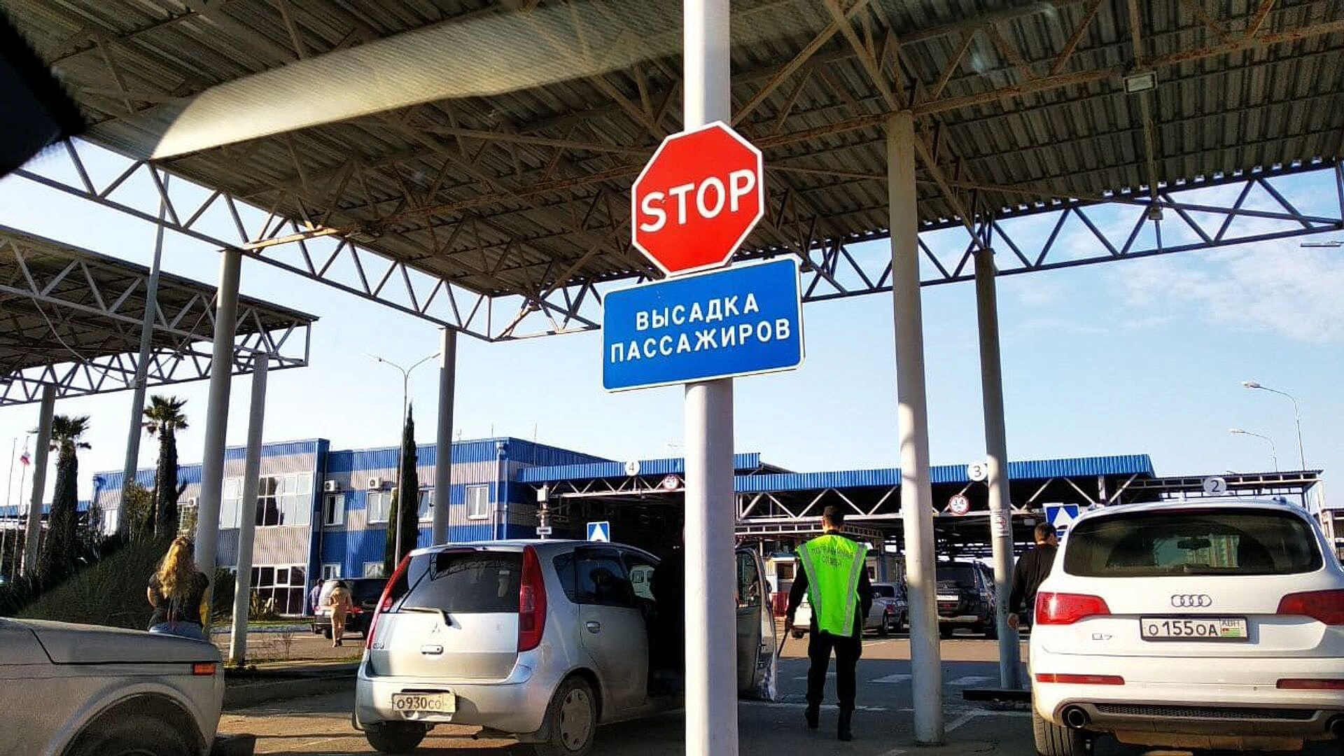 В Сочи планируют ликвидировать КПП между Россией и Абхазией