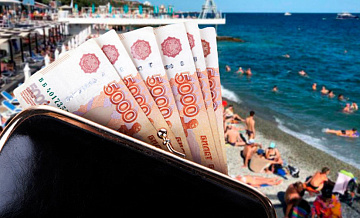 Туристы в Сочи принесли в бюджет почти 6 млрд рублей Туристы в Сочи принесли в бюджет почти 6 млрд рублей