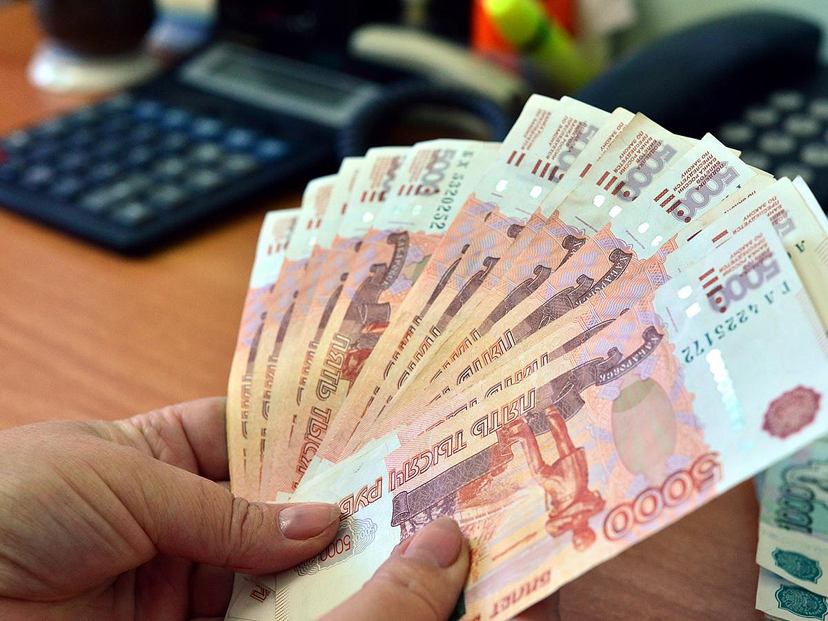 В Сочинский бюджет поступит 149 млн рублей