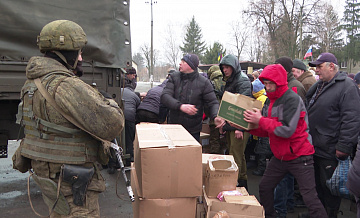 В Сочи местные жители собрали гуманитарную помощь
