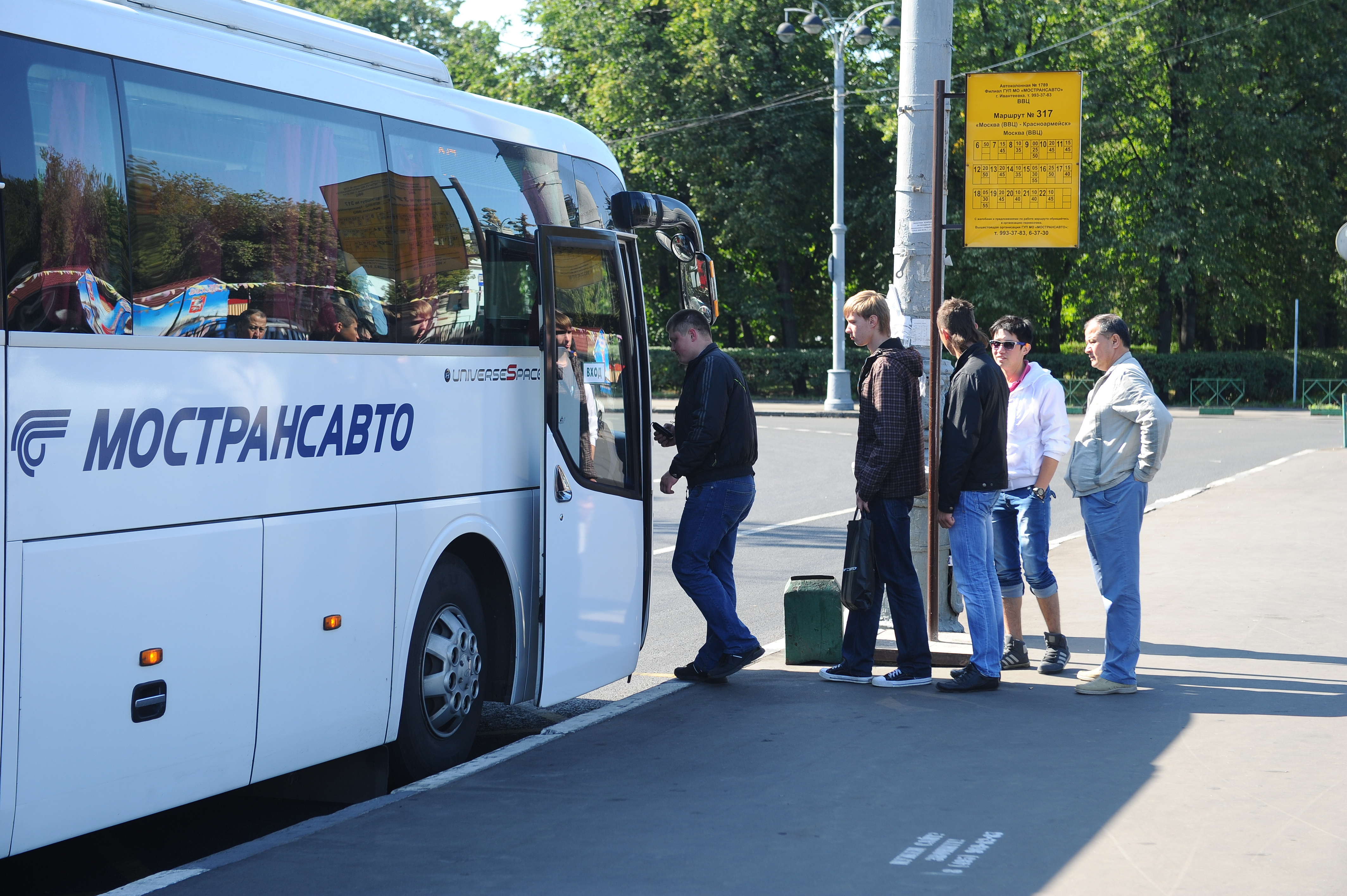 Из Москвы в Геленджик запустят дополнительные автобусные рейсы