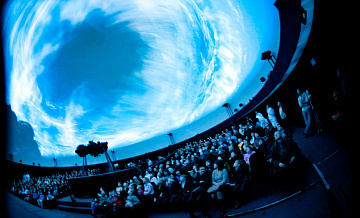 Кинотеатр-планетарий открылся в Сочи