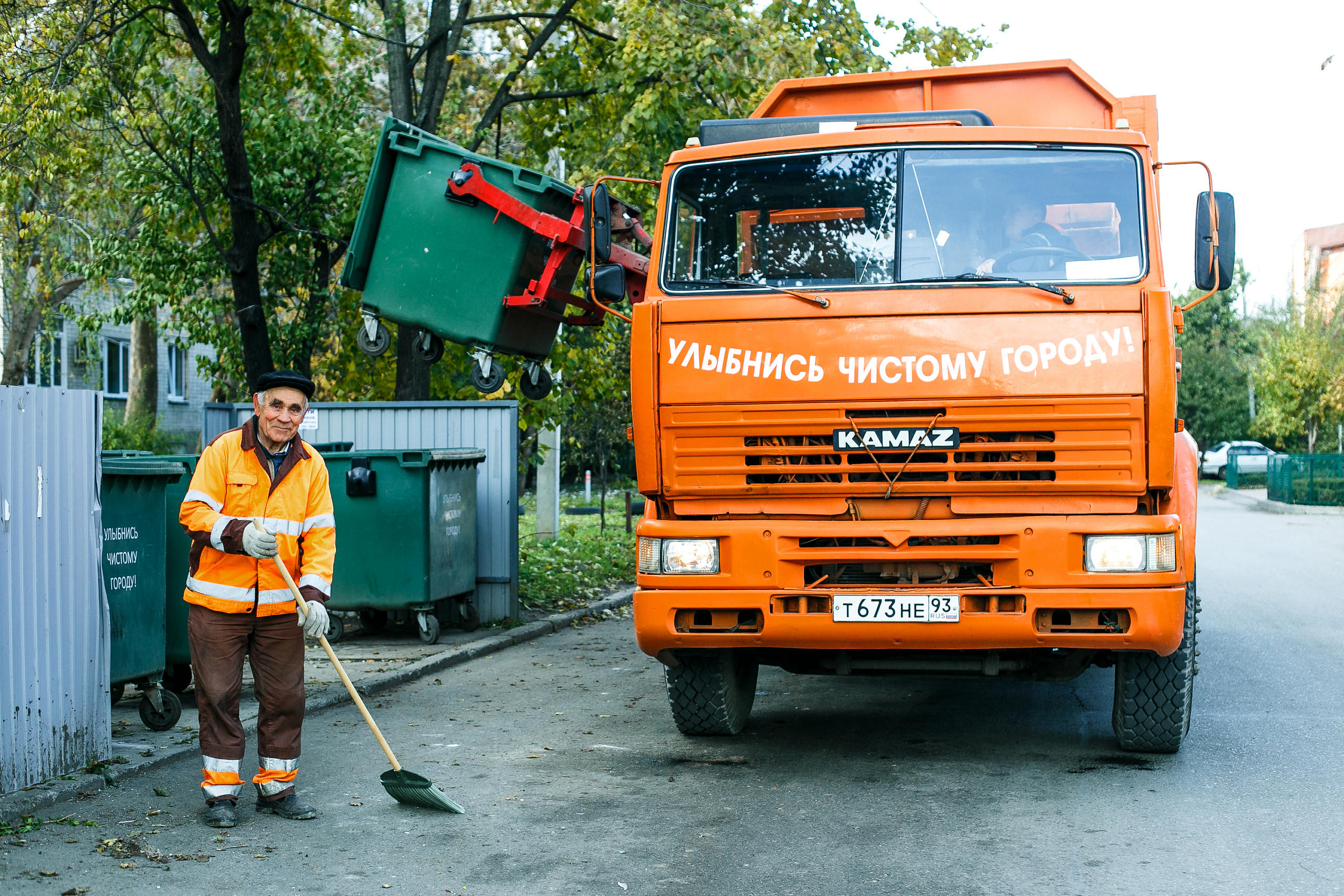 Борьба с мусором: около 1000 стихийных свалок вывезли из Сочи