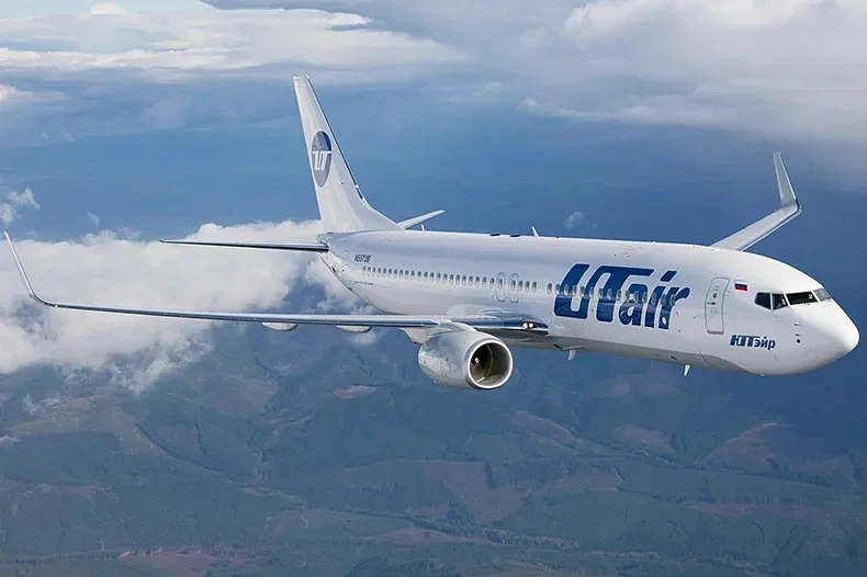 Utair         