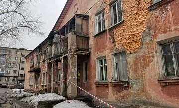 В Сочи переселят жителей 54 аварийных домов В Сочи переселят жителей 54 аварийных домов