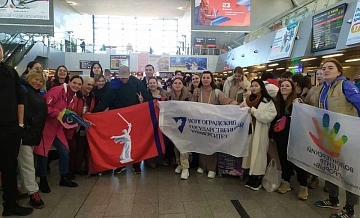 В Сочи прибыли 3500 волонтеров с разных уголков страны для участия во ВФМ 